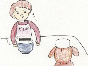 あるくんそば５ー２